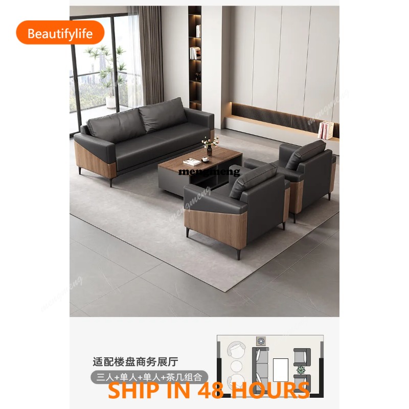 Office Furniture Set - Sofás de Oficina para Recepción, Cómodos,