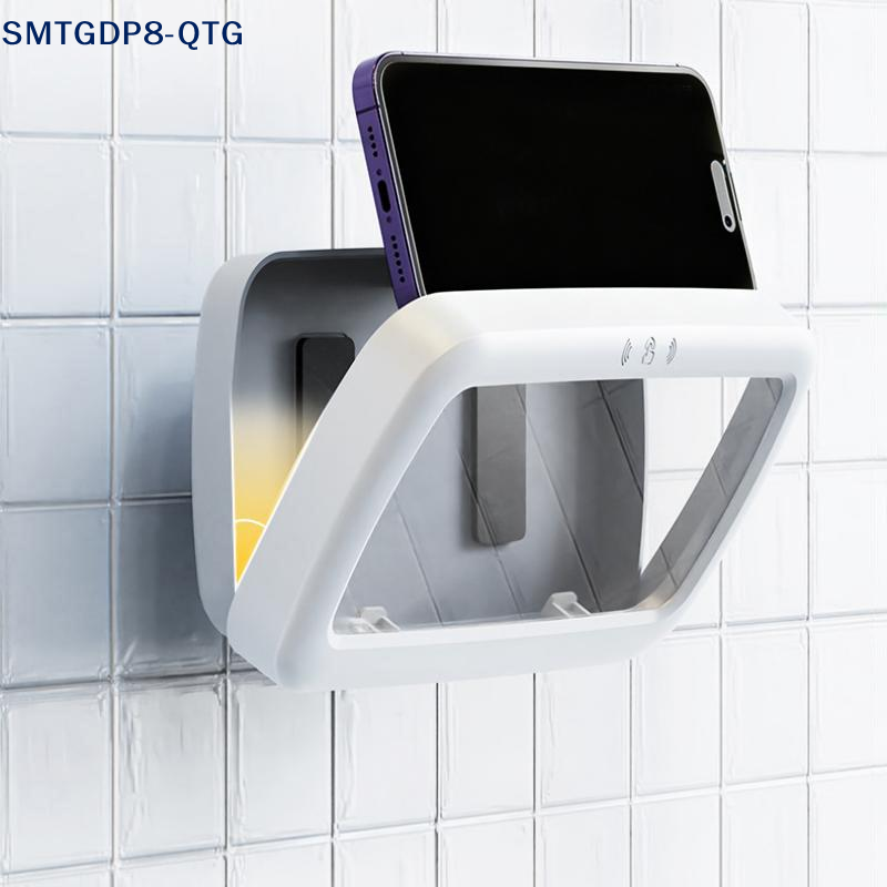 Wall Organizer Pocket - Caja Protectora Giratoria Impermeable para Teléfono
