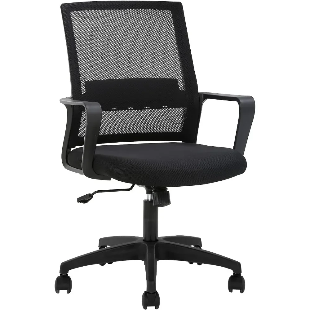 Silla de oficina ergonómica, s - Task Chair Mid Back reseña y precio