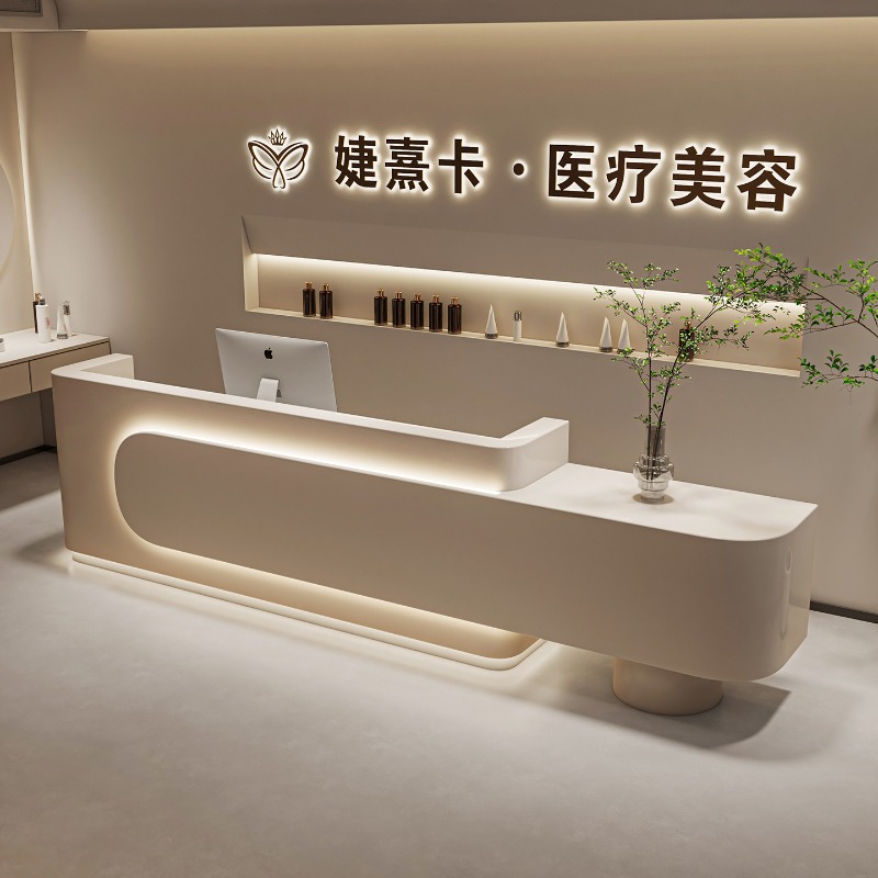Mostrador de Recepción Moderno - Office Furniture Store reseña y precio