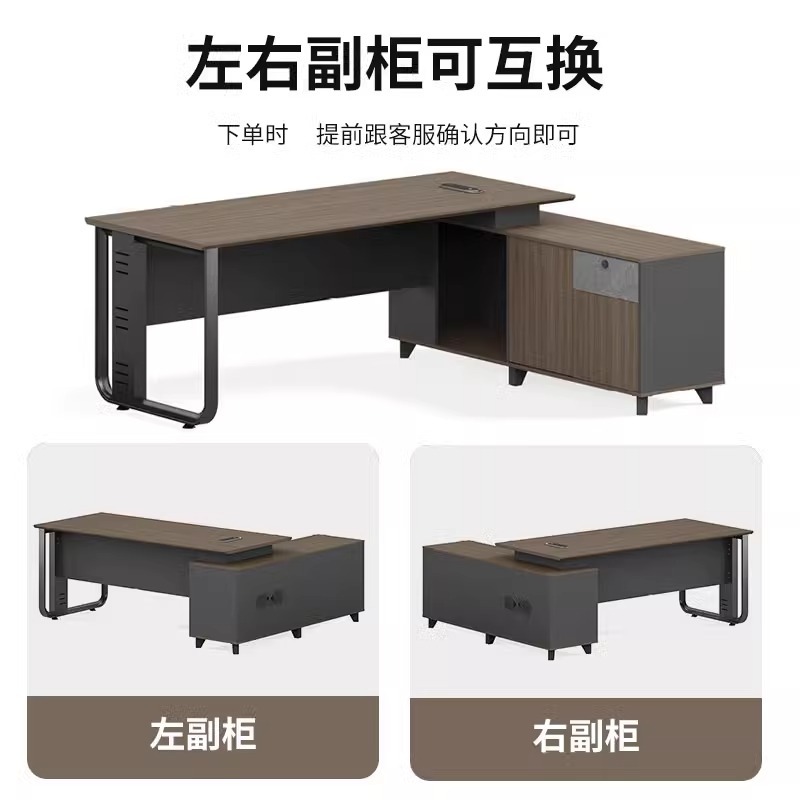 Escritorio presidencial modern - Office Furniture Set reseña y precio