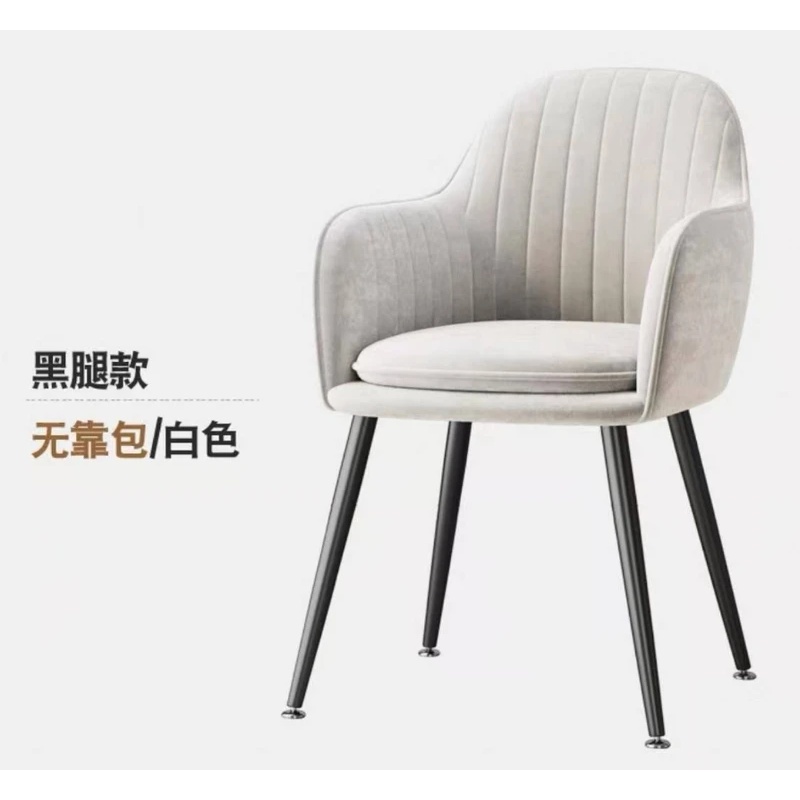 Sillas de Comedor Personalizab - Office Furniture Dimensions reseña y precio