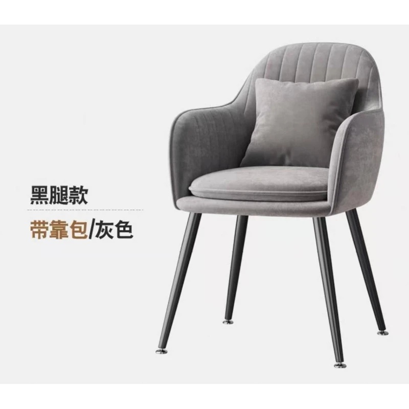 Sillas de Comedor Personalizab - Office Furniture Dimensions reseña y precio
