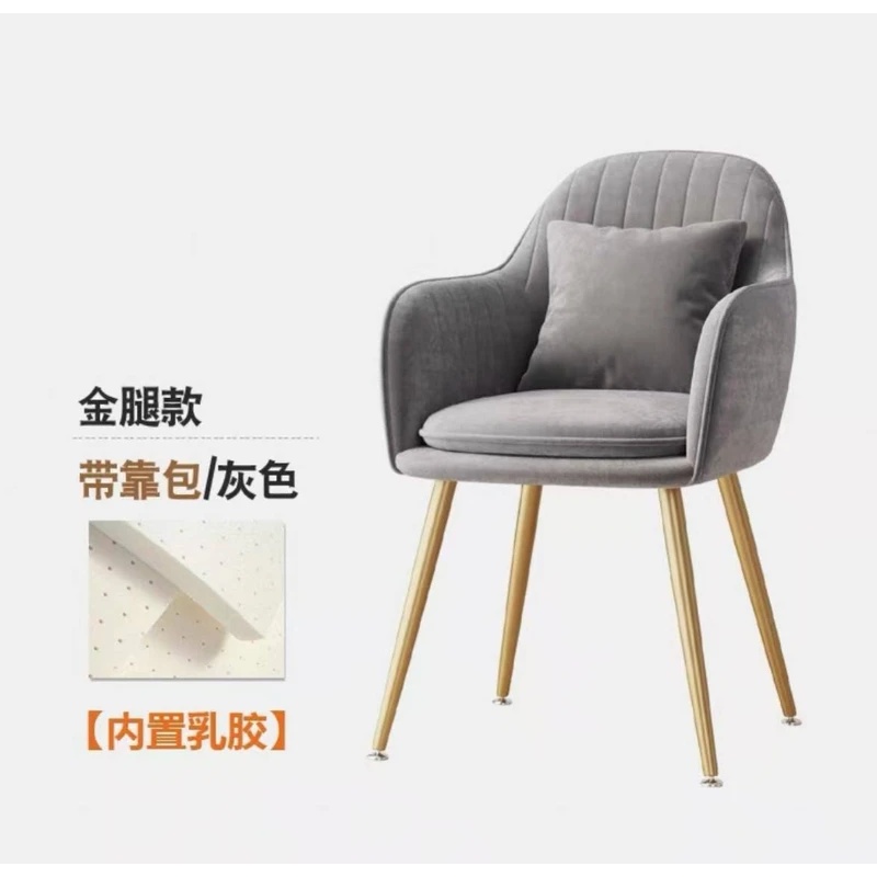 Sillas de Comedor Personalizab - Office Furniture Dimensions reseña y precio